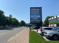 Скролл №260967 в городе Чабаны (Киевская область), размещение наружной рекламы, IDMedia-аренда по самым низким ценам!