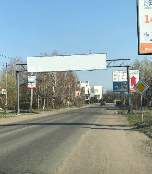 Арка №260987 в місті Гатне (Київська область), розміщення зовнішнішньої реклами, IDMedia-оренда найнижчі ціни!