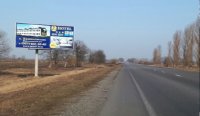 Билборд №261000 в городе Чернигов трасса (Черниговская область), размещение наружной рекламы, IDMedia-аренда по самым низким ценам!