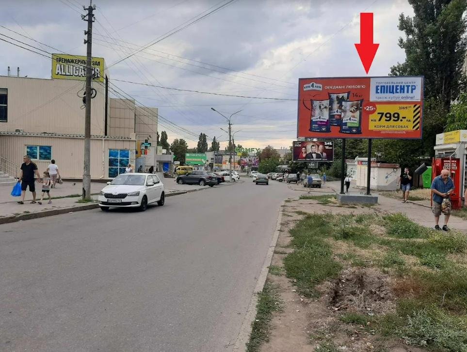 `Билборд №261002 в городе Кривой Рог (Днепропетровская область), размещение наружной рекламы, IDMedia-аренда по самым низким ценам!`