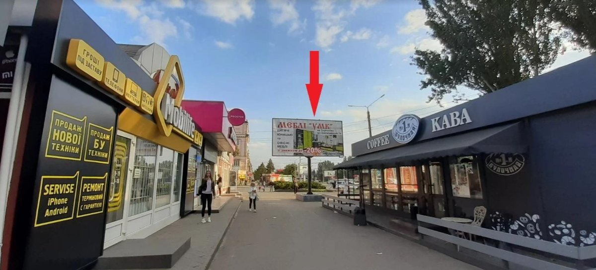 Білборд №261005 в місті Кривий Ріг (Дніпропетровська область), розміщення зовнішнішньої реклами, IDMedia-оренда найнижчі ціни!