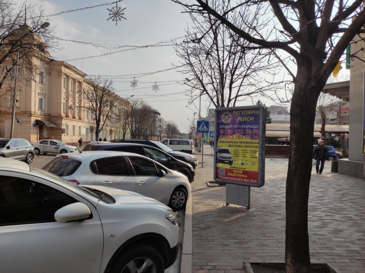 Ситилайт формат 1.2х1.8 №261009 в городе Кривой Рог (Днепропетровская область) `Ситилайт №261009 в городе Кривой Рог (Днепропетровская область), размещение наружной рекламы, IDMedia-аренда по самым низким ценам!`