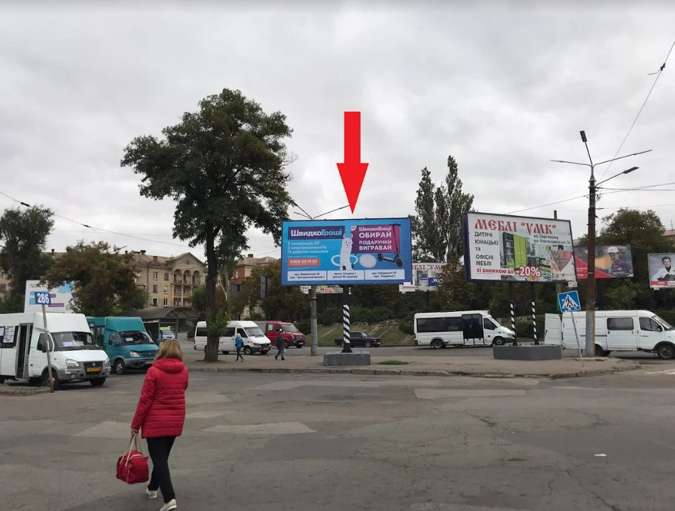 `Билборд №261010 в городе Кривой Рог (Днепропетровская область), размещение наружной рекламы, IDMedia-аренда по самым низким ценам!`