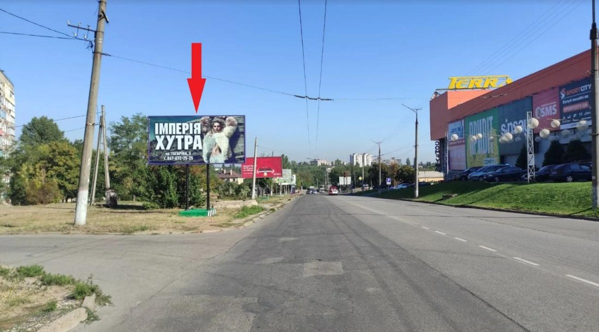 `Билборд №261011 в городе Кривой Рог (Днепропетровская область), размещение наружной рекламы, IDMedia-аренда по самым низким ценам!`