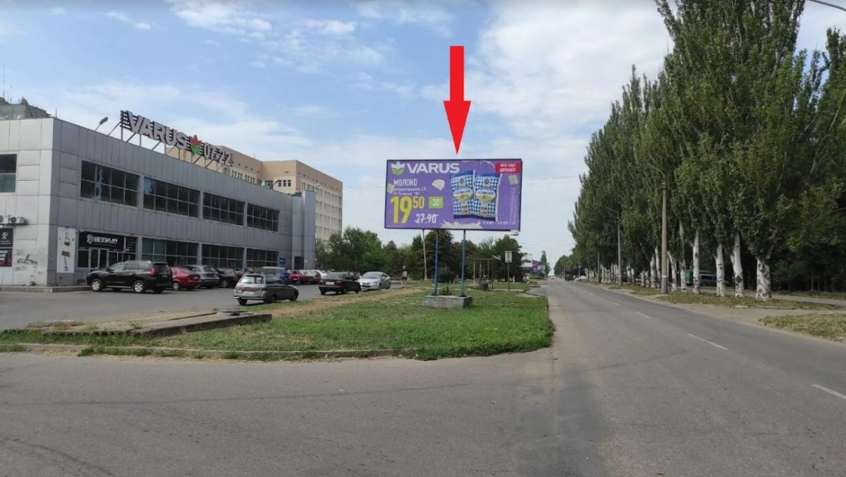 `Билборд №261013 в городе Кривой Рог (Днепропетровская область), размещение наружной рекламы, IDMedia-аренда по самым низким ценам!`