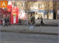 Ситилайт №261032 в городе Кривой Рог (Днепропетровская область), размещение наружной рекламы, IDMedia-аренда по самым низким ценам!