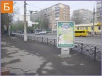 Ситилайт №261037 в городе Кривой Рог (Днепропетровская область), размещение наружной рекламы, IDMedia-аренда по самым низким ценам!