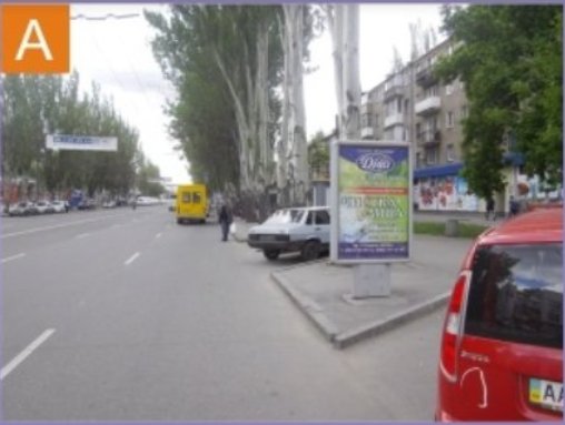 Ситилайт №261040 в городе Кривой Рог (Днепропетровская область), размещение наружной рекламы, IDMedia-аренда по самым низким ценам!
