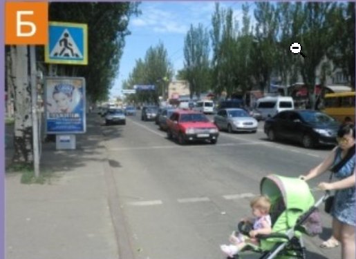 Ситилайт №261045 в городе Кривой Рог (Днепропетровская область), размещение наружной рекламы, IDMedia-аренда по самым низким ценам!
