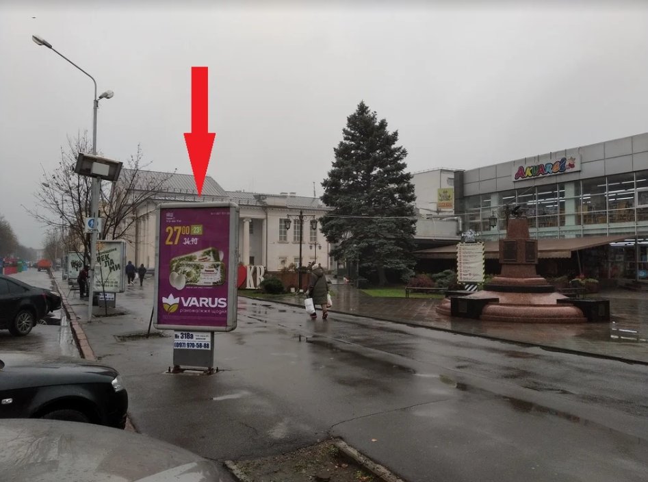 Ситилайт №261055 в городе Кривой Рог (Днепропетровская область), размещение наружной рекламы, IDMedia-аренда по самым низким ценам!