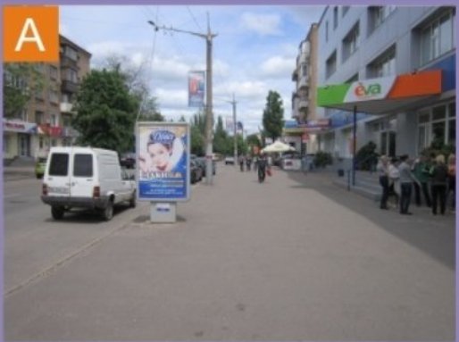 Ситилайт №261057 в городе Кривой Рог (Днепропетровская область), размещение наружной рекламы, IDMedia-аренда по самым низким ценам!