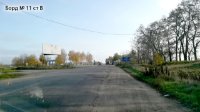 `Билборд №261074 в городе Киев трасса (Киевская область), размещение наружной рекламы, IDMedia-аренда по самым низким ценам!`