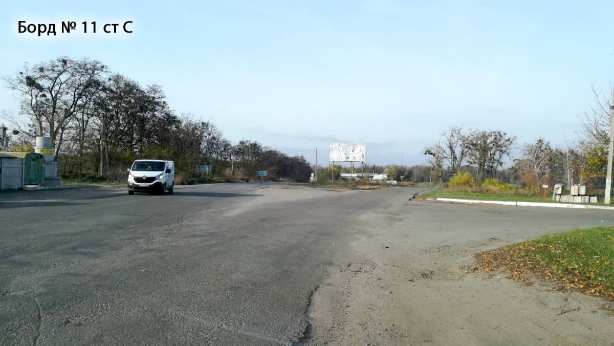 Билборд формат 3x6 №261075 в городе Киев трасса (Киевская область) `Билборд №261075 в городе Киев трасса (Киевская область), размещение наружной рекламы, IDMedia-аренда по самым низким ценам!`