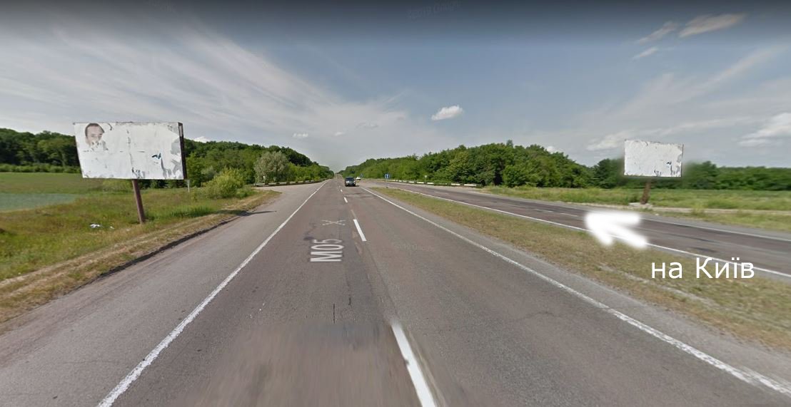 Билборд формат 3x6 №261080 в городе Киев трасса (Киевская область) `Билборд №261080 в городе Киев трасса (Киевская область), размещение наружной рекламы, IDMedia-аренда по самым низким ценам!`