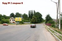 Білборд №261095 в місті Тетіїв (Київська область), розміщення зовнішнішньої реклами, IDMedia-оренда найнижчі ціни!