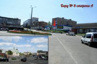Білборд №261100 в місті Тетіїв (Київська область), розміщення зовнішнішньої реклами, IDMedia-оренда найнижчі ціни!