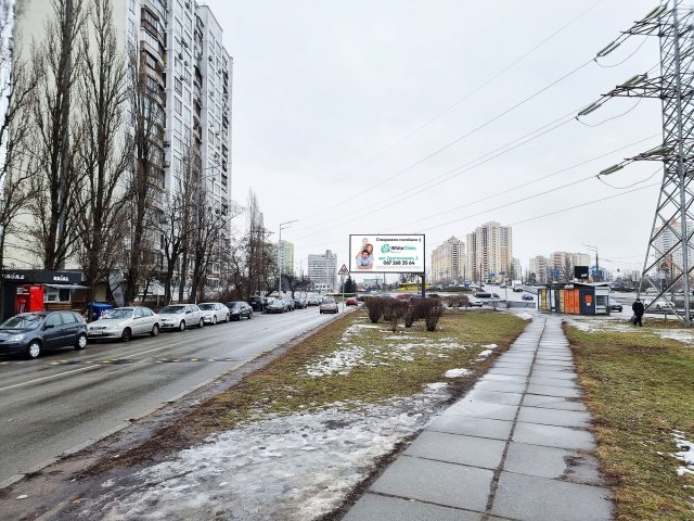 `Билборд №261132 в городе Киев (Киевская область), размещение наружной рекламы, IDMedia-аренда по самым низким ценам!`