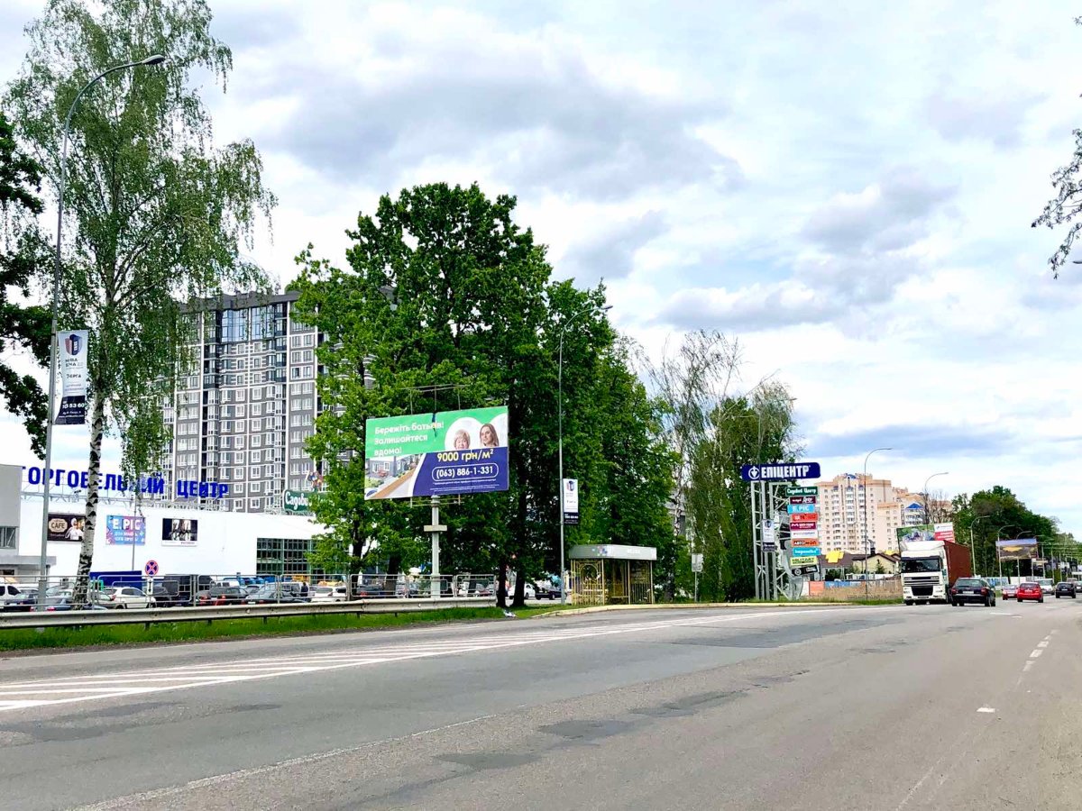 `Билборд №261144 в городе Буча (Киевская область), размещение наружной рекламы, IDMedia-аренда по самым низким ценам!`
