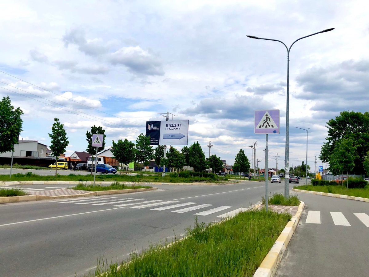 Білборд №261148 в місті Буча (Київська область), розміщення зовнішнішньої реклами, IDMedia-оренда найнижчі ціни!