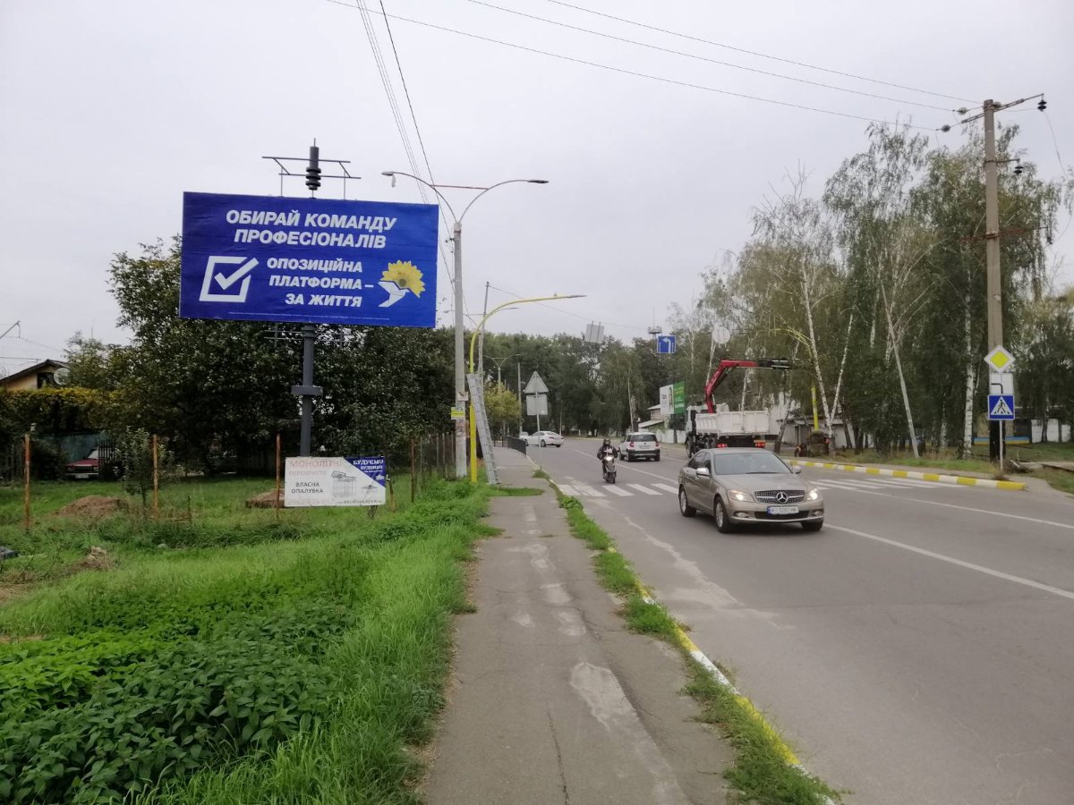 Білборд №261150 в місті Буча (Київська область), розміщення зовнішнішньої реклами, IDMedia-оренда найнижчі ціни!