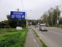 Билборд №261150 в городе Буча (Киевская область), размещение наружной рекламы, IDMedia-аренда по самым низким ценам!