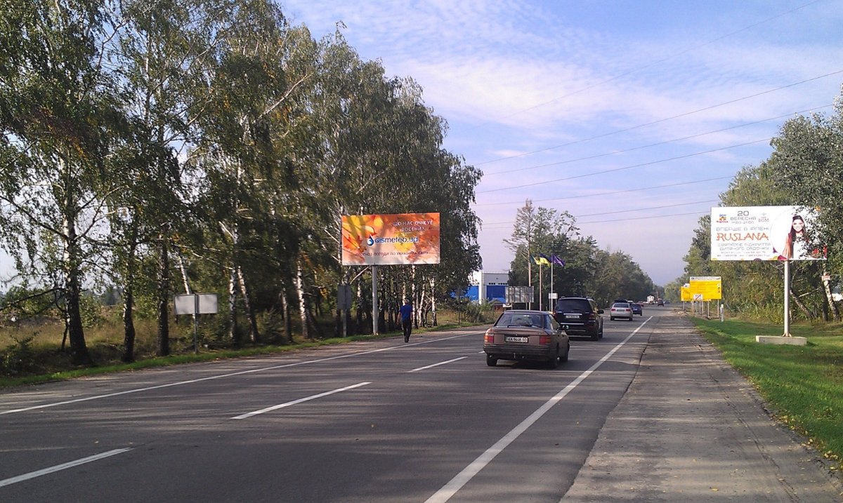 `Билборд №261182 в городе Буча (Киевская область), размещение наружной рекламы, IDMedia-аренда по самым низким ценам!`