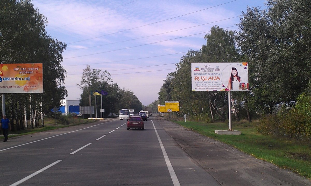 `Билборд №261183 в городе Буча (Киевская область), размещение наружной рекламы, IDMedia-аренда по самым низким ценам!`