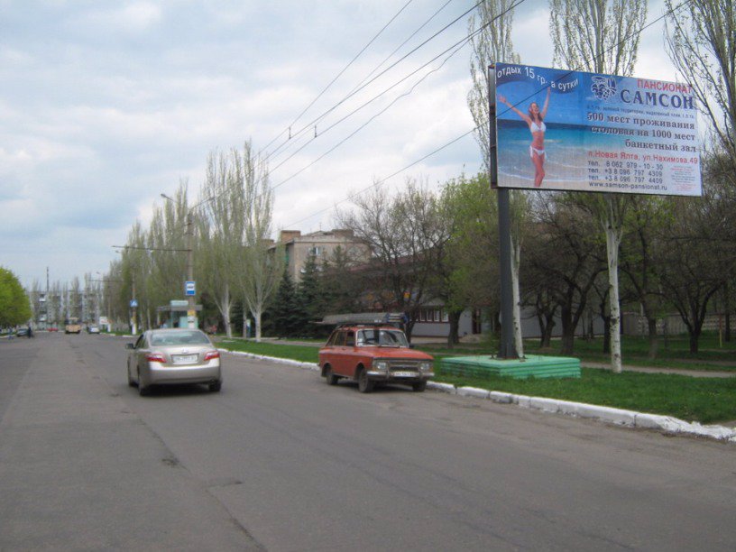 Білборд №2612 в місті Бахмут (Артемівськ) (Донецька область), розміщення зовнішнішньої реклами, IDMedia-оренда найнижчі ціни!