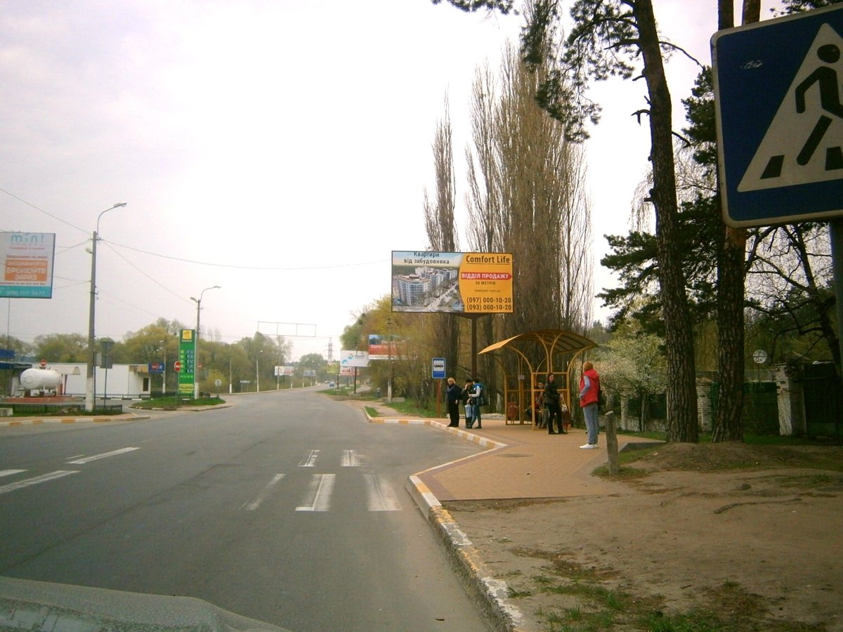 Білборд №261277 в місті Ірпінь (Київська область), розміщення зовнішнішньої реклами, IDMedia-оренда найнижчі ціни!
