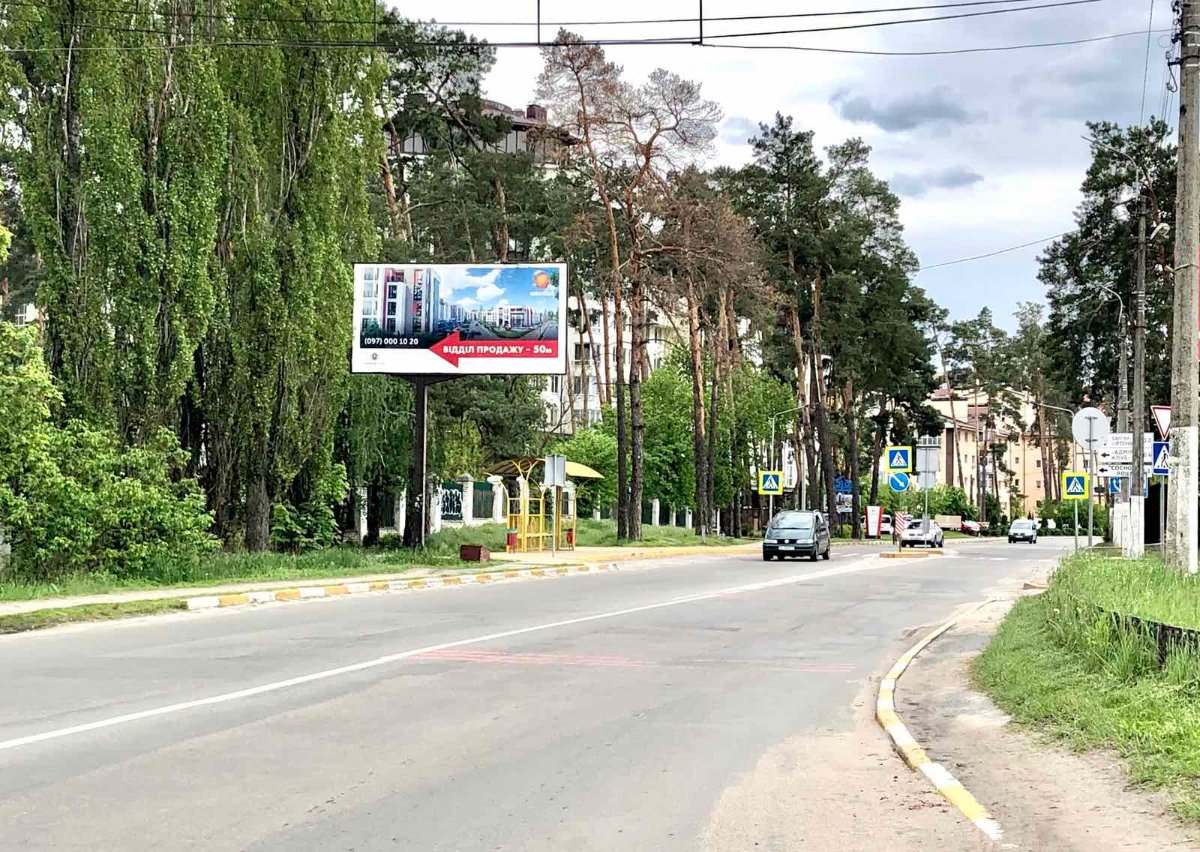 Білборд №261278 в місті Ірпінь (Київська область), розміщення зовнішнішньої реклами, IDMedia-оренда найнижчі ціни!