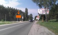 `Билборд №261288 в городе Ирпень (Киевская область), размещение наружной рекламы, IDMedia-аренда по самым низким ценам!`