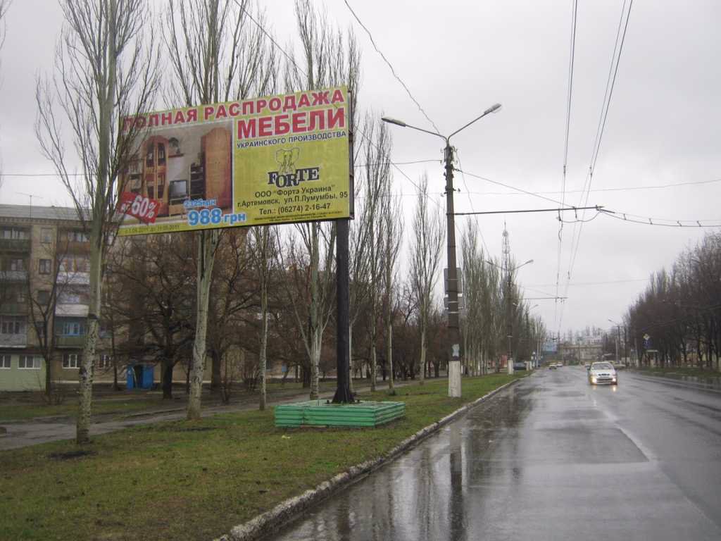 Білборд №2613 в місті Бахмут (Артемівськ) (Донецька область), розміщення зовнішнішньої реклами, IDMedia-оренда найнижчі ціни!