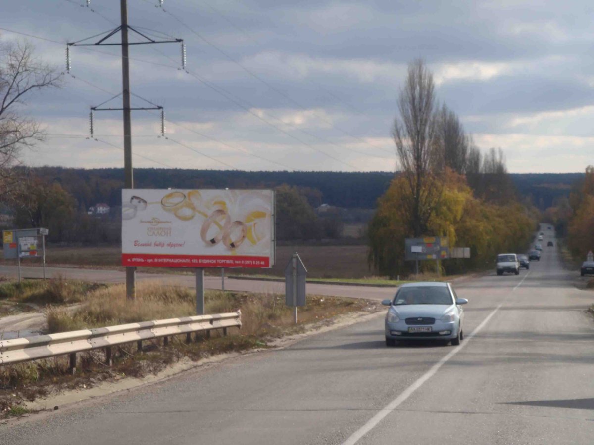 Билборд формат 6*3 №261311 в городе Ирпень (Киевская область) `Билборд №261311 в городе Ирпень (Киевская область), размещение наружной рекламы, IDMedia-аренда по самым низким ценам!`