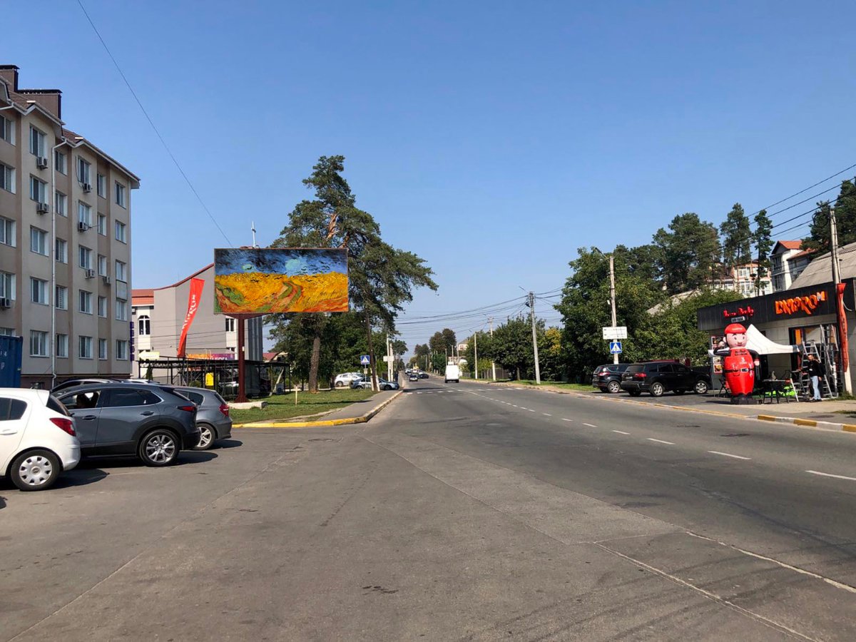 Білборд формат 6*3 №261378 в городе Ірпінь (Київська область) Білборд №261378 в місті Ірпінь (Київська область), розміщення зовнішнішньої реклами, IDMedia-оренда найнижчі ціни!