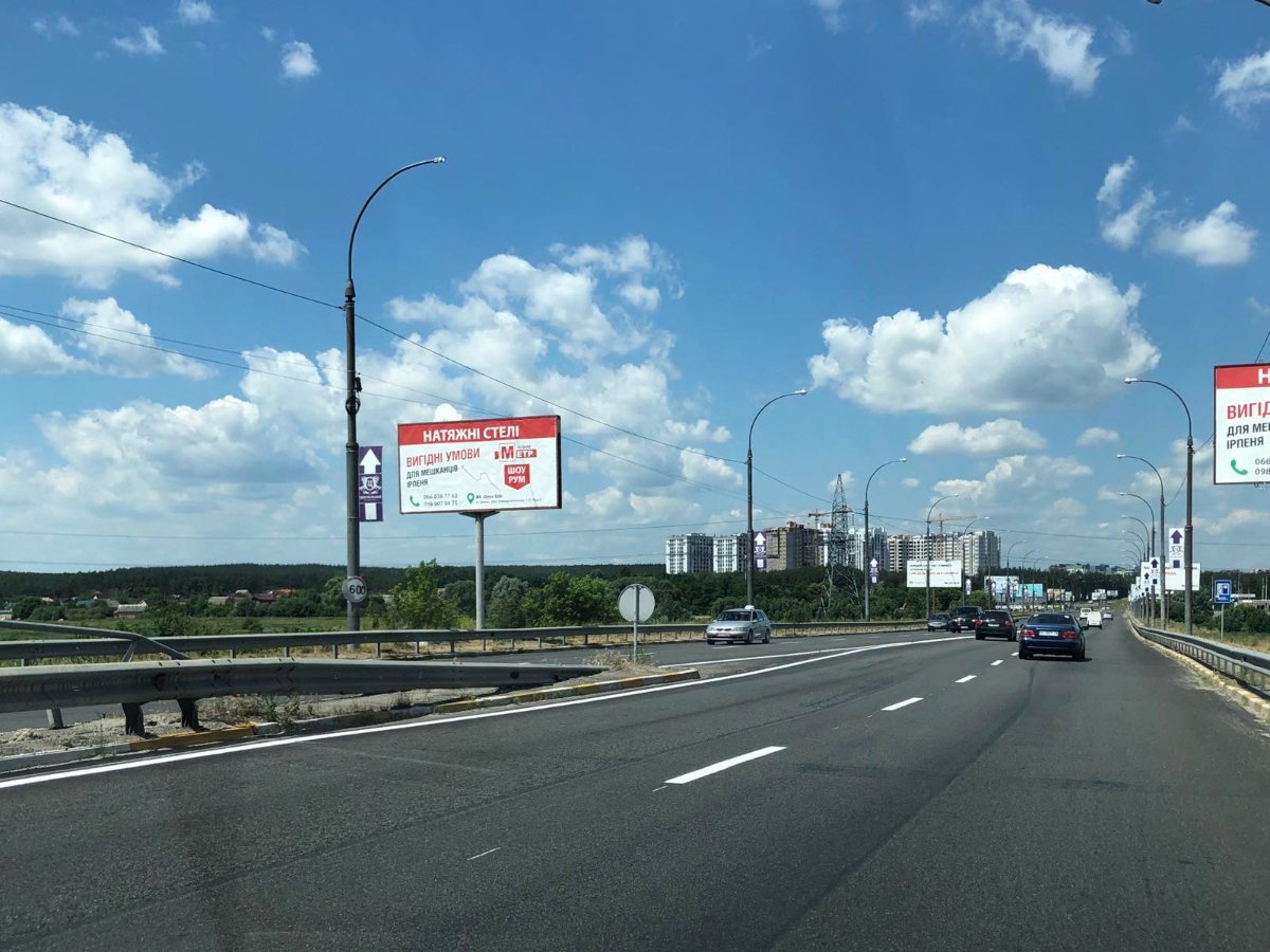 Билборд формат 6*3 №261384 в городе Ирпень (Киевская область) `Билборд №261384 в городе Ирпень (Киевская область), размещение наружной рекламы, IDMedia-аренда по самым низким ценам!`