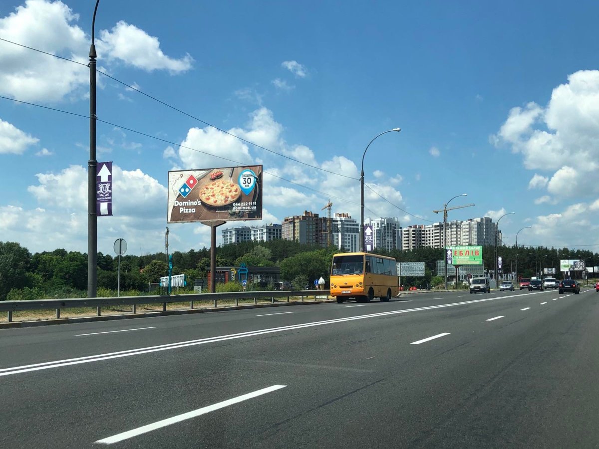 Билборд формат 6*3 №261386 в городе Ирпень (Киевская область) `Билборд №261386 в городе Ирпень (Киевская область), размещение наружной рекламы, IDMedia-аренда по самым низким ценам!`