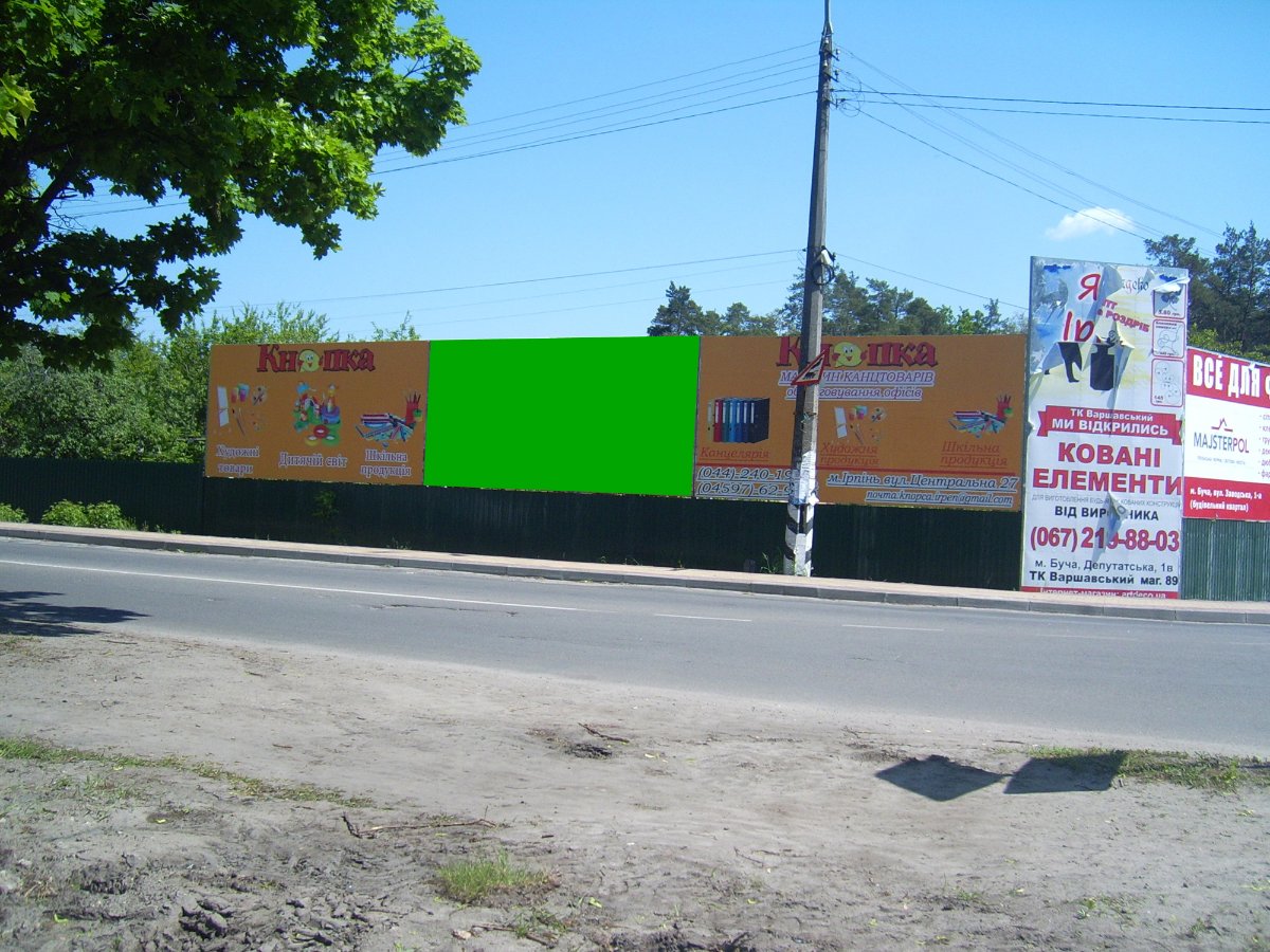 `Билборд №261492 в городе Ирпень (Киевская область), размещение наружной рекламы, IDMedia-аренда по самым низким ценам!`