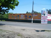 Билборд №261493 в городе Ирпень (Киевская область), размещение наружной рекламы, IDMedia-аренда по самым низким ценам!