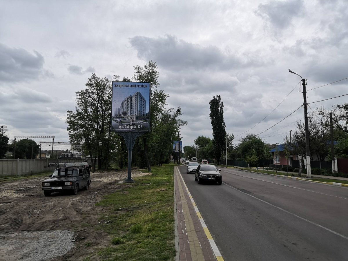 `Билборд №261497 в городе Ирпень (Киевская область), размещение наружной рекламы, IDMedia-аренда по самым низким ценам!`