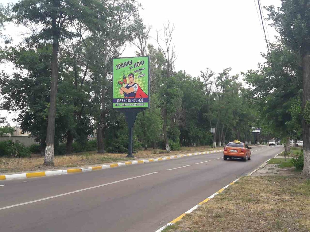 `Билборд №261499 в городе Ирпень (Киевская область), размещение наружной рекламы, IDMedia-аренда по самым низким ценам!`