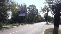 Билборд №261501 в городе Ирпень (Киевская область), размещение наружной рекламы, IDMedia-аренда по самым низким ценам!