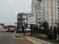 Билборд №261510 в городе Ирпень (Киевская область), размещение наружной рекламы, IDMedia-аренда по самым низким ценам!
