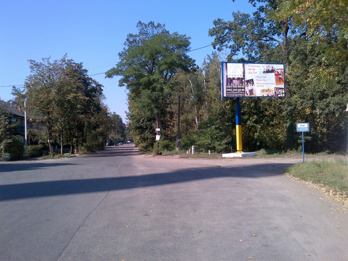 Білборд №261535 в місті Коцюбинське (Київська область), розміщення зовнішнішньої реклами, IDMedia-оренда найнижчі ціни!