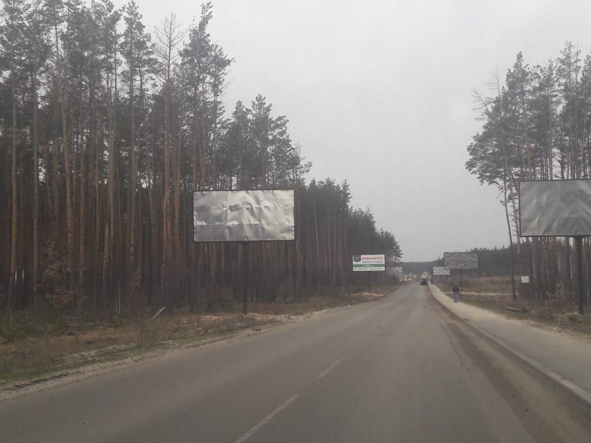 `Билборд №261542 в городе Ирпень (Киевская область), размещение наружной рекламы, IDMedia-аренда по самым низким ценам!`