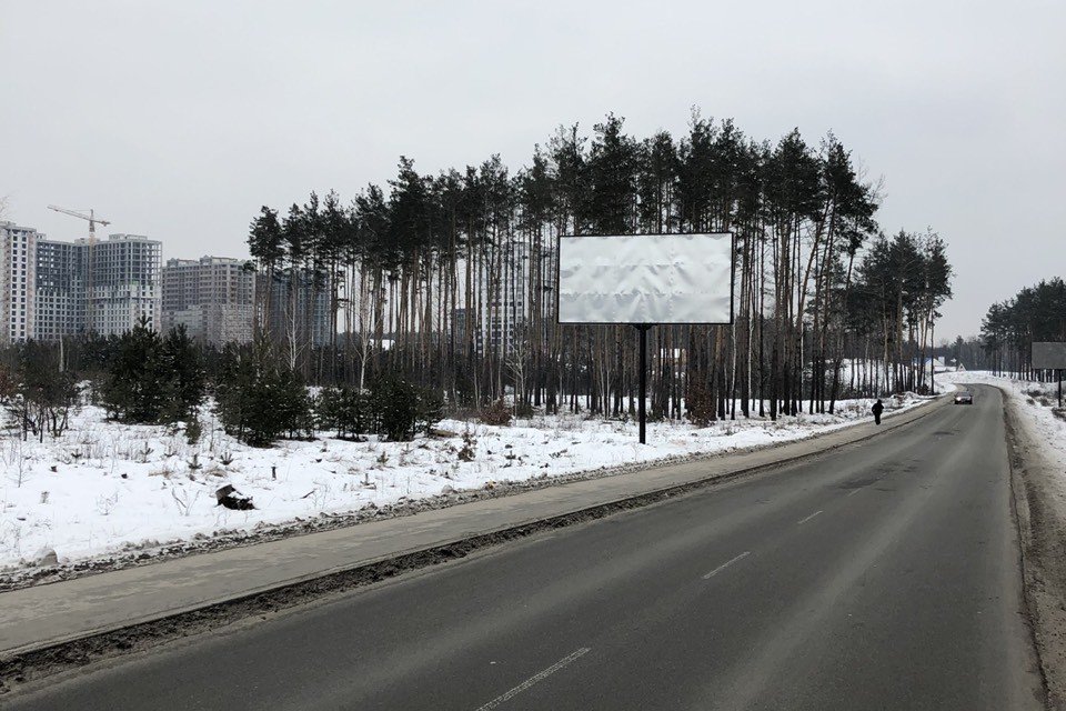 `Билборд №261544 в городе Ирпень (Киевская область), размещение наружной рекламы, IDMedia-аренда по самым низким ценам!`