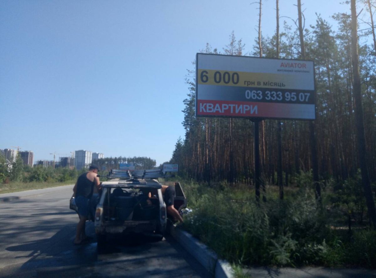 Білборд №261549 в місті Ірпінь (Київська область), розміщення зовнішнішньої реклами, IDMedia-оренда найнижчі ціни!