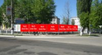 Турнікет №261573 в місті Шостка (Сумська область), розміщення зовнішнішньої реклами, IDMedia-оренда найнижчі ціни!