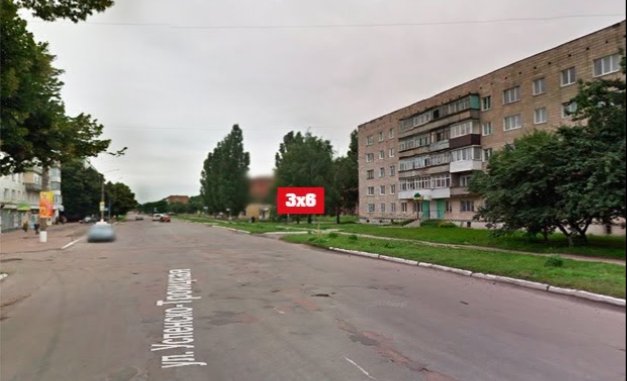 `Билборд №261593 в городе Конотоп (Сумская область), размещение наружной рекламы, IDMedia-аренда по самым низким ценам!`