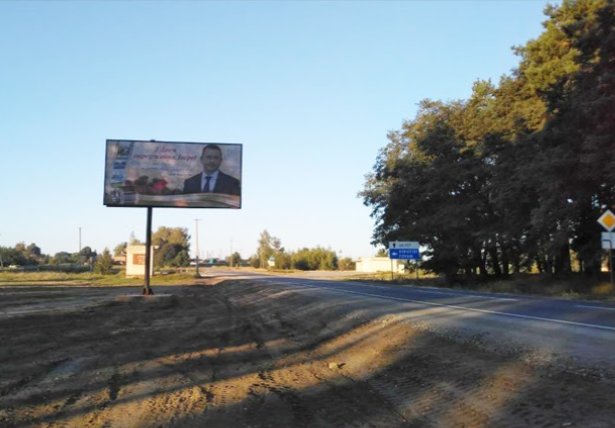 `Билборд №261595 в городе Кролевец (Сумская область), размещение наружной рекламы, IDMedia-аренда по самым низким ценам!`