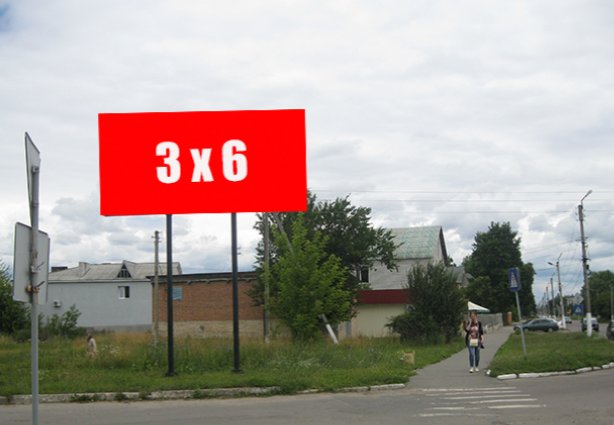 `Билборд №261596 в городе Кролевец (Сумская область), размещение наружной рекламы, IDMedia-аренда по самым низким ценам!`